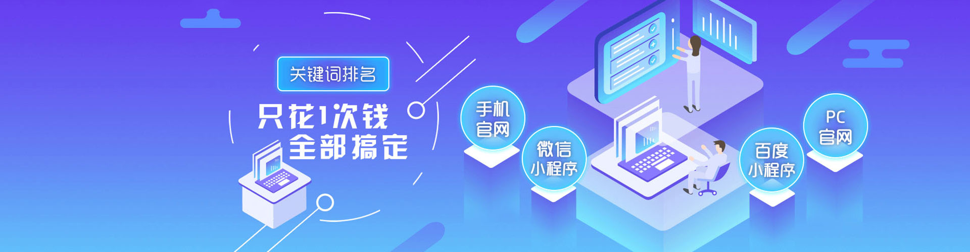 鄢陵小红书信息流
